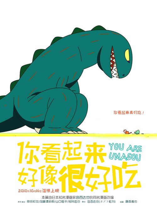 伊尔梅瑙工业大学 Business degree certificate